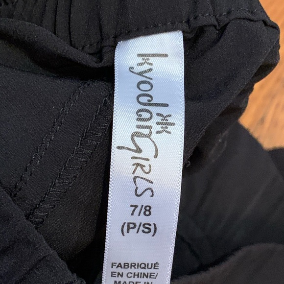 Cool Black Polyester Shorts - Picture 4 of 4